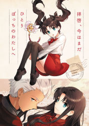 Rule 34 | 1boy, 1girl, :o, archer (fate), black bow, black thighhighs, blush, bow, bowtie, brown footwear, brown hair, character name, closed mouth, commentary request, copyright name, cover, cover page, dark-skinned male, dark skin, fate/stay night, fate (series), floating hair, hair bow, head tilt, hugging own legs, jacket, loafers, long hair, long sleeves, looking at viewer, niu illuminator, open mouth, red jacket, red neckwear, red skirt, shirt, shoes, silver hair, skirt, smile, thighhighs, tohsaka rin, translation request, twintails, very long hair, white shirt