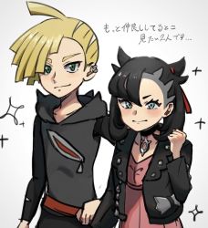 Rule 34 | 1boy, 1girl, creatures (company), dress, ear piercing, earrings, echizen (n fns17), game freak, gladion (pokemon), green eyes, hand on own hip, hand up, hood, hoodie, jewelry, looking at viewer, marnie (pokemon), nintendo, pendant choker, piercing, pink dress, pokemon, pokemon sm, pokemon swsh, smile, sparkle, standing, torn clothes, twintails, upper body