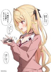 Rule 34 | 1girl, animal, black choker, black ribbon, blonde hair, blue nails, blush, breasts, cardigan, censored, choker, collared shirt, commentary request, from side, h (eitilog), hair ribbon, hands up, highres, holding, holding animal, hoshikawa sara, hoshikawa sara (4th costume), long hair, long sleeves, looking at animal, medium breasts, mosaic censoring, nail polish, necktie, nijisanji, official alternate costume, official alternate hairstyle, open mouth, pink cardigan, pink nails, profile, red eyes, red necktie, ribbon, school uniform, sea cucumber, shirt, simple background, sleeves past wrists, smile, solo, twitter username, upper body, very long hair, virtual youtuber, white background, white shirt