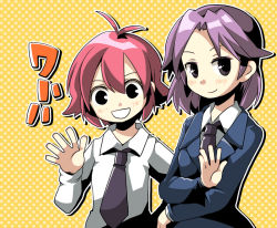 Rule 34 | 00s, 2girls, catchphrase, kajiki yumi, kanbara satomi, multiple girls, pink hair, purple hair, saki (manga), school uniform, tekin