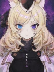 Rule 34 | 1girl, animal ears, arknights, black shirt, blonde hair, blue eyes, cape, character name, closed mouth, commentary request, garrison cap, hat, heterochromia, highres, horse ears, long hair, looking at viewer, omcxxx, purple eyes, purple sky, shirt, sky, smile, solo, star (sky), starry sky, thick eyebrows, turtleneck, upper body, whislash (arknights), white cape