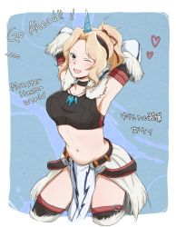Rule 34 | 10s, 1girl, armpits, arms behind head, blonde hair, blush, border, breasts, commentary, copyright name, english text, girls und panzer, groin, heart, horns, kay (girls und panzer), kirin (armor), long hair, medium breasts, monster hunter (series), monster hunter: world, navel, outside border, ponytail, single horn, solo, thighhighs, translation request, white border, yuuhi (arcadia)