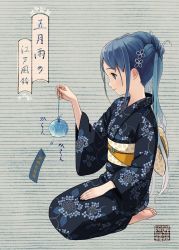 Rule 34 | 1girl, alternate costume, barefoot, blue background, blue eyes, blue hair, blush, commentary request, feet, floral print, from side, gradient hair, hair ornament, hand on lap, highres, holding, japanese clothes, kantai collection, kimono, kokudou juunigou, long hair, multicolored hair, revision, samidare (kancolle), sash, seiza, sitting, smile, solo, sound effects, stamp mark, striped, striped background, translation request, wind chime, yukata