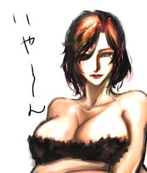 Rule 34 | 1girl, aqua eyes, bandeau, breasts, cleavage, dark souls (series), dark souls i, from software, hair over one eye, unworn headwear, large breasts, lips, maneater mildred, mole, solo, swept bangs, toshiwo, translation request, white background