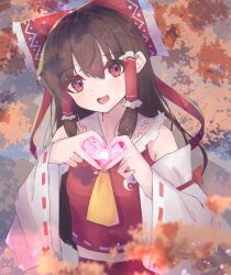 Rule 34 | 1girl, absurdres, ascot, bow, brown hair, commentary request, detached sleeves, hair bow, hair tubes, hakurei reimu, heart, heart hands, highres, long hair, looking at viewer, matcha yado, open mouth, outdoors, red bow, red eyes, red vest, ribbon-trimmed sleeves, ribbon trim, sidelocks, solo, touhou, upper body, vest, wide sleeves, yellow ascot, yin yang, yin yang print