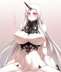 Rule 34 | 10s, 1girl, abyssal ship, bad id, bad pixiv id, bare shoulders, blush, breasts, clothed sex, detached sleeves, dress, heart, horns, kantai collection, large breasts, light smile, long hair, md5 mismatch, red eyes, ribbed dress, ribbed sweater, seaport princess, sex, short dress, shoujo donburi, sideboob, single horn, sleeveless, sleeveless turtleneck, smile, solo, sweater, sweater dress, text focus, translated, turtleneck, white hair