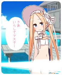 Rule 34 | 1girl, abigail williams (fate), abigail williams (swimsuit foreigner) (fate), abigail williams (swimsuit foreigner) (third ascension) (fate), bare shoulders, bikini, bikini top only, blonde hair, blue eyes, blush, bonnet, bottomless, bow, closed mouth, commentary request, cowboy shot, day, fate/grand order, fate (series), forehead, hair bow, heart, heart-shaped pupils, light censor, long hair, navel, outdoors, parted bangs, pier, smile, solo, standing, strapless, strapless bikini, swimsuit, symbol-shaped pupils, translation request, twintails, very long hair, white bikini, white bow, white headwear, yoru nai