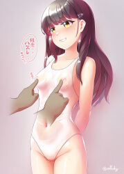 Rule 34 | 1girl, arthur ko, bare arms, bare legs, bare shoulders, black hair, blush, breast poke, collarbone, competition swimsuit, covered erect nipples, covered navel, cowboy shot, disembodied limb, grey background, grin, groin, hair between eyes, hair ornament, highres, kantai collection, long hair, nipple poke, nipple stimulation, nipple tweak, nipples, one-piece swimsuit, open mouth, oyashio (kancolle), poking, pov, see-through, simple background, smile, solo, swimsuit, translation request, twitter username, wet, wet clothes, white one-piece swimsuit, yellow eyes