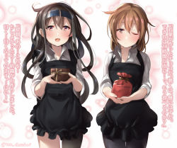 Rule 34 | 2girls, ;), apron, bad id, bad pixiv id, black apron, blush, closed mouth, commentary request, frilled apron, frills, hairband, hatsushimo (kancolle), holding, juurouta, kantai collection, light smile, long hair, long sleeves, looking at viewer, messy hair, multiple girls, one eye closed, open mouth, orange hair, smile, translation request, twitter username, wakaba (kancolle), wing collar