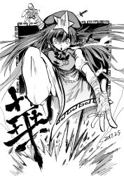 Rule 34 | &gt;:o, baggy pants, bandaged arm, bandages, beret, braid, chinese clothes, dated, explosion, fighting stance, frills, greyscale, hair ribbon, hat, heran hei mao, highres, hong meiling, knife, long hair, monochrome, open mouth, pants, ribbon, shirt, shoes, short sleeves, skirt, smoke, solo, star (symbol), touhou, traditional media, v-shaped eyebrows, vest