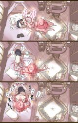 Rule 34 | 1girl, bar censor, bed, bedroom, black hair, blush, bottomless, breast sucking, breasts, censored, comic, computer, consensual tentacles, doggystyle, closed eyes, from above, mamaloni, original, sex, sex from behind, solo, sweater, tentacle sex, tentacles