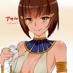 Rule 34 | 1girl, :q, armlet, assal (sennen sensou aigis), bare shoulders, beige background, bob cut, bottle, bracelet, breasts, brown eyes, brown hair, hair ornament, hairclip, jewelry, lowres, miniru, sennen sensou aigis, solo, sweat, tongue, tongue out, upper body, water bottle