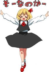 Rule 34 | 1girl, bad id, bad pixiv id, blonde hair, closed eyes, embodiment of scarlet devil, female focus, is that so, mary janes, oekaki, open mouth, outstretched arms, parody, rumia, shoes, short hair, socks, solo, spread arms, standing, style parody, this is it, tonbi, touhou, translated