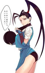 Rule 34 | 1girl, antenna hair, arm guards, ass, black panties, bomb, capcom, clothes lift, explosive, fingerless gloves, gloves, high ponytail, highres, ibuki (street fighter), japanese text, jpeg artifacts, looking at viewer, mask pull, panties, ponytail, school uniform, skirt, skirt lift, solo, speech bubble, street fighter, street fighter v, sweat, tetsu (kimuchi), text focus, translation request, underwear