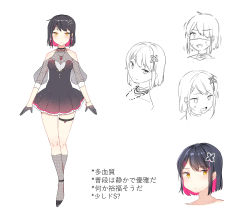 Rule 34 | 1girl, :d, :|, absurdres, anger vein, ankle lace-up, bad id, bad pixiv id, bare shoulders, black dress, black footwear, black gloves, black hair, blush, breasts, character name, cleavage, closed mouth, clothing cutout, collarbone, colored inner hair, cross-laced footwear, dress, ear piercing, full body, gloves, grey socks, hair ornament, hairclip, half gloves, highres, jewelry, kneehighs, looking at viewer, medium breasts, mole, mole under mouth, moong gya, multicolored hair, multiple views, open mouth, original, pendant, piercing, pink hair, pleated dress, polka dot, polka dot legwear, puffy short sleeves, puffy sleeves, ring, see-through, shoes, short hair, short sleeves, shoulder cutout, simple background, smile, socks, sweat, translation request, two-tone hair, white background, yellow eyes