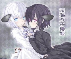 Rule 34 | 10s, 2girls, abyssal ship, abyssal twin princess (black), aqua eyes, bag, black dress, black hair, character name, colored skin, commentary request, dress, headgear, hug, jack (slaintheva), kantai collection, looking at viewer, mitsukoshi (department store), multiple girls, night strait princess (white), purple eyes, shopping bag, short hair, siblings, sisters, translation request, twins, twitter username, white dress, white hair, white skin