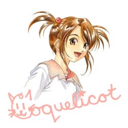 Rule 34 | 1girl, :3, animal ears, brown eyes, brown hair, cat, cat ears, character name, child, collar, coquelicot (sakura taisen), drawing (object), english text, hair bobbles, hair ornament, hair tie, half updo, highres, light brown eyes, light brown hair, looking at viewer, matsubara hidenori, neck, nose, official art, open mouth, pink sailor collar, sailor collar, sakura taisen, sakura taisen iii, sega, shirt, short hair, short twintails, sidelocks, signature, simple background, smile, solo, swept bangs, third-party source, thong, traditional media, twintails, white background, white shirt, white sleeves
