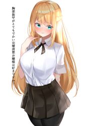 Rule 34 | 1girl, arm behind back, black pantyhose, black ribbon, blonde hair, blush, braid, breasts, brown skirt, buttons, commentary request, cowboy shot, dress shirt, eyelashes, eyes visible through hair, green eyes, half up braid, hand up, highres, large breasts, long bangs, long hair, looking at viewer, neck ribbon, nephthys2356, original, pantyhose, parted lips, pinky out, pleated skirt, ribbon, school uniform, shirt, shirt tucked in, short sleeves, sideways glance, skirt, solo, tented shirt, translation request, white background, white shirt