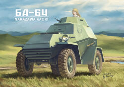 Rule 34 | 1girl, :d, absurdres, armored car, artist name, axe, ba-64, blonde hair, brown eyes, cloud, cloudy sky, collared shirt, commission, dated, day, highres, long hair, military, military vehicle, motor vehicle, mountainous horizon, open mouth, original, outdoors, shirt, sky, smile, solo, spacebar hobby