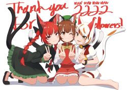 Rule 34 | 3girls, absurdres, animal ear fluff, animal ears, asakura haru, bare legs, barefoot, black bow, black footwear, bow, breasts, brown eyes, brown hair, cat ears, cat girl, cat tail, chen, commentary request, double v, dress, earrings, goutokuji mike, green dress, hair bow, hair ribbon, hand up, hands up, highres, jewelry, juliet sleeves, kaenbyou rin, light blush, light smile, long sleeves, looking at viewer, multicolored hair, multiple girls, multiple tails, nekomata, no socks, orange eyes, puffy sleeves, red hair, ribbon, seiza, shadow, short hair, single earring, sitting, slit pupils, small breasts, straight-on, streaked hair, tail, toes, touhou, tress ribbon, two tails, v, yuri