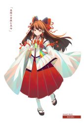 Rule 34 | 1girl, adapted costume, black footwear, bow, bowtie, brown eyes, brown hair, character name, closed mouth, clynxen, commentary, detached sleeves, floating hair, flower, frilled bow, frills, full body, geta, hair between eyes, hair bow, hair flower, hair ornament, hair tubes, hakama, hakurei reimu, highres, japanese clothes, long hair, long sleeves, miko, orange bow, orange bowtie, orange ribbon, red bow, red hakama, red shirt, ribbon, shirt, sidelocks, simple background, smile, socks, solo, standing, standing on one leg, touhou, translated, vest, white background, white sleeves, white socks, white vest, wide sleeves