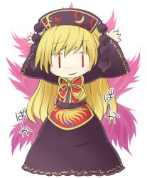 Rule 34 | 1girl, blonde hair, dress, hat, jagabutter, junko (touhou), long hair, looking at viewer, multiple tails, red eyes, revision, smirk, solo, tabard, tail, teasing, touhou, translated, waving arms, | |