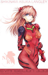 Rule 34 | 10s, 1girl, arm behind back, bandages, blue eyes, bodysuit, bracer, breasts, brown hair, character name, clenched hand, copyright name, cowboy shot, duct tape, english text, evangelion: 3.0 you can (not) redo, eyepatch, floating hair, from side, frown, gloves, hair ornament, hair over one eye, headgear, holding own arm, logo, long hair, looking at viewer, neon genesis evangelion, nerv, orange hair, pilot suit, plugsuit, qianshuhao, rebuild of evangelion, serious, simple background, small breasts, solo, souryuu asuka langley, turtleneck, two side up, white background