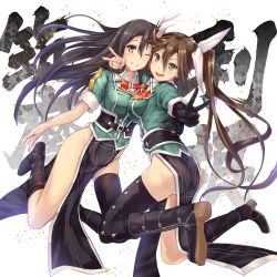Rule 34 | &gt;:d, 10s, 2girls, :d, ;), absurdres, armadillo-tokage, ass, bad id, bad twitter id, black gloves, black hair, black legwear, boots, breasts, brown hair, chikuma (kancolle), gloves, groin, highres, jpeg artifacts, kantai collection, large breasts, long hair, multiple girls, one eye closed, open mouth, pelvic curtain, single thighhigh, smile, thighhighs, tone (kancolle), twintails, v, v-shaped eyebrows
