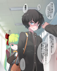 Rule 34 | 1boy, 2girls, :o, black hair, blue eyes, breasts, clothes, green eyes, green hair, highres, huge breasts, hypnosis, japanese text, long hair, looking at viewer, mind control, multiple girls, open mouth, original, pt, school, school uniform, short hair, speech bubble, tomboy