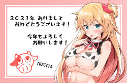 Rule 34 | 1girl, 2021, absurdres, akai haato, animal print, arm under breasts, bare arms, bare shoulders, bell, bikini, blonde hair, blush, breasts, chinese zodiac, cleavage, commentary request, cow girl, cow print, hair ornament, heart, heart hair ornament, highres, hololive, inagita, large breasts, long hair, looking at viewer, navel, o-ring, o-ring bikini, one side up, open mouth, polka dot, polka dot background, red neckwear, red ribbon, ribbon, solo, stomach, striped ribbon, swimsuit, tongue, tongue out, translated, underboob, upper body, very long hair, virtual youtuber, white background, white ribbon, year of the ox