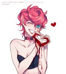 Rule 34 | 1girl, aqua eyes, blood, blood on face, blood on hands, breasts, cleavage, curly hair, green eyes, grin, heart, heart hands, jojo no kimyou na bouken, lilpstick, midriff, one eye closed, pink hair, sempon (doppio note), short hair, simple background, smile, solo, trish una, vento aureo, white background