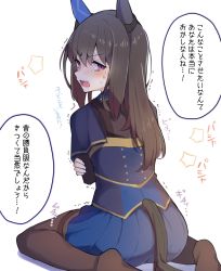 Rule 34 | 1girl, admire vega (umamusume), aged up, anger vein, animal ears, blue capelet, blush, bodice, brown hair, brown pantyhose, capelet, clothing cutout, commentary, ear covers, ear ornament, embarrassed, gold trim, highres, horse ears, horse girl, horse tail, kyutai x, long hair, looking back, pantyhose, pleated skirt, purple eyes, single ear cover, sitting, skirt, solo, sweat, tail, tail through clothes, translated, trembling, umamusume, wariza