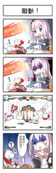Rule 34 | 1girl, 4koma, ?, anger vein, blue eyes, blush stickers, chinese text, coat, comic, commentary request, controller, eating, fatkewell, ferret, fighting game, game controller, girls&#039; frontline, gloves, heart, highres, long hair, messy hair, purple hair, spoken heart, spoken question mark, st ar-15 (girls&#039; frontline), straight hair, sweatdrop, traditional chinese text, translation request