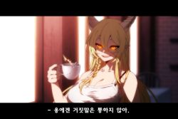Rule 34 | 1girl, bare shoulders, blonde hair, blurry, blurry background, braid, breasts, broken cup, camisole, commentary, commission, copyright request, cup, english commentary, glowing, glowing eyes, highres, holding, holding cup, horns, in (ain), korean text, large breasts, letterboxed, long bangs, long hair, nail polish, open mouth, pointy ears, side braid, slit pupils, smile, solo, translation request, yellow eyes, yellow nails