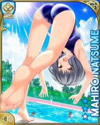 Rule 34 | 1girl, :o, ahoge, ass, bare arms, bare legs, barefoot, blue one-piece swimsuit, brown eyes, card (medium), competition swimsuit, day, diving, girlfriend (kari), natsume mahiro, official art, one-piece swimsuit, orange eyes, outdoors, pool, poolside, qp:flapper, short hair, silver hair, solo, standing, swimsuit, tagme, wavy hair