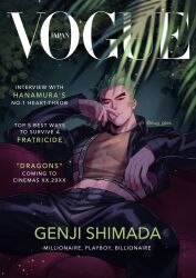 Rule 34 | 1boy, artist name, black eyes, black pants, black shirt, colored skin, couch, cover, english text, fake magazine cover, genji (overwatch), grey hair, highres, jacket, leaf, magazine cover, male focus, muscular, muscular male, nuggies (nug gies), on couch, overwatch, palm leaf, pants, see-through, shirt, short hair, smile, solo, white skin
