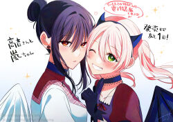 2girls angel angel_and_devil angel_wings black_hair blonde_hair blush commentary_request feathered_wings feathers gloves green_eyes jewelry long_hair looking_at_viewer multiple_girls nauchi open_mouth original red_eyes smile translation_request wings yuri