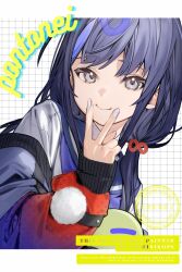 Rule 34 | 1girl, absurdres, artist name, black hair, blue hair, blue neckerchief, blue sailor collar, character name, closed mouth, commentary request, gradient nails, grey eyes, grid background, hair ornament, hair tie, head tilt, highres, infinity symbol, jacket, long hair, looking at viewer, multicolored hair, neckerchief, nijisanji, nishikikope, open clothes, open jacket, pom pom (clothes), ponto nei, ponto nei (1st costume), sailor collar, shirt, simple background, solo, streaked hair, grid background, v over mouth, virtual youtuber, white background, white shirt