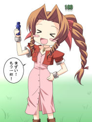 Rule 34 | &gt; &lt;, 1990s (style), 1girl, :d, aerith gainsborough, blush, blush stickers, bow, braid, brown hair, chibi, closed eyes, dress, drill hair, final fantasy, final fantasy vii, grass, hand on own hip, jacket, long dress, masakichi (crossroad), open clothes, open jacket, open mouth, pink bow, pink dress, plant, ponytail, potion, red jacket, retro artstyle, sidelocks, simple background, single braid, smile, solo, square enix, standing, translated, twin drills, unbuttoned, wrist cuffs