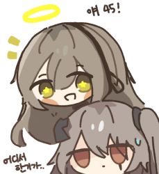 Rule 34 | 2girls, banbon, blush stickers, brown hair, chibi, closed mouth, expressionless, girls&#039; frontline, grey hair, hair between eyes, hair ornament, hair ribbon, halo, long hair, looking ahead, looking at another, multiple girls, one side up, open mouth, ribbon, scar, scar across eye, scar on face, simple background, smile, sweatdrop, translation request, ump40 (girls&#039; frontline), ump45 (girls&#039; frontline), white background, yellow eyes