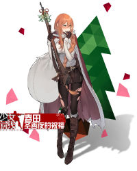 Rule 34 | 1girl, asymmetrical hair, blush, bolt action, boots, braid, breasts, brown hair, cape, copyright name, duoyuanjun, embarrassed, full body, girls&#039; frontline, gloves, green eyes, gun, hair between eyes, hair ornament, hair over shoulder, highres, large breasts, long hair, m1903 springfield, official alternate costume, official art, orange hair, pantyhose, ponytail, rifle, simple background, single braid, smile, solo, springfield (girls&#039; frontline), springfield (o holy night) (girls&#039; frontline), sweatdrop, torn clothes, torn pantyhose, weapon, white background