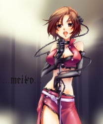 Rule 34 | 1girl, breasts, brown eyes, brown hair, character name, elbow gloves, female focus, flower, gloves, hair flower, hair ornament, kawagoe pochi, meiko (vocaloid), microphone, microphone stand, midriff, music, side slit, singing, solo, thorns, vocaloid