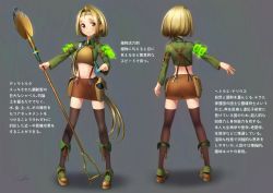 Rule 34 | 1girl, absurdres, arm belt, blonde hair, boots, bottle, brown eyes, brown thighhighs, commentary request, eyes visible through hair, from behind, frown, full body, grey background, hairband, highres, kneepits, legs apart, long hair, looking at viewer, low ponytail, midriff, miniskirt, multiple views, navel, original, outstretched arm, pigeon-toed, ponytail, pouch, shovel, signature, simple background, skirt, suspenders, thighhighs, translation request, very long hair, welt (kinsei koutenkyoku), worktool, zettai ryouiki