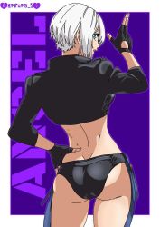 Rule 34 | 1girl, angel (kof), ass, blue eyes, darkuro 27, fingerless gloves, gloves, hand on own hip, jacket, legs, looking at viewer, looking back, open mouth, short hair, snk, solo, the king of fighters, thighhighs, thighs, white hair