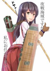 Rule 34 | 10s, 1girl, :d, akagi (kancolle), arrow (projectile), bow (weapon), brown eyes, brown hair, japanese clothes, kantai collection, kazasuzu, long hair, open mouth, personification, pleated skirt, skirt, smile, solo, thumbs up, weapon