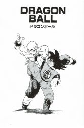 Rule 34 | 2boys, arms at sides, bald, black eyes, black footwear, black hair, boots, clenched hands, clenched teeth, clothes writing, copyright name, dougi, dragon ball, dragon ball (classic), fighting, fighting stance, from behind, frown, full body, greyscale, highres, leg up, looking at another, looking down, male focus, monochrome, multiple boys, muscular, official art, profile, shadow, topless male, simple background, son goku, spiked hair, standing, standing on one leg, teeth, tenshinhan, third eye, toriyama akira, white background, wristband