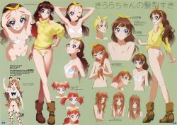 Rule 34 | 1girl, :q, adjusting hair, amanogawa kirara, animal ears, arms up, artist name, ass, blue eyes, boots, bra, braiding hair, brown footwear, brown hair, clothing cutout, cosplay, cropped legs, cropped torso, earrings, forehead, full body, fur collar, go! princess precure, green background, grin, hair censor, hairband, hairdressing, hand on own hip, hands on own head, hat ornament, highres, jaguar (kemono friends), jaguar (kemono friends) (cosplay), jaguar ears, jaguar girl, jaguar print, jaguar tail, jewelry, kemono friends, long hair, long sleeves, looking at viewer, messy hair, multiple views, nadeara bukichi, non-web source, nude, orange hair, page number, pixiv id, precure, print skirt, scan, short sleeves, shoulder cutout, simple background, skirt, smile, solo, standing, star (symbol), star earrings, star hat ornament, stitched, strapless bottom, sweater, tail, text focus, third-party edit, tongue, tongue out, turtleneck, twitter username, underwear, variations, watermark, web address, yellow sweater