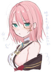 Rule 34 | 1girl, absurdres, aqua eyes, bare shoulders, blue brooch, blue gemstone, blush, breasts, charlotte (genshin impact), detached sleeves, gem, genshin impact, gold trim bow, highres, karua0621, looking at viewer, monocle, no headwear, open mouth, pink hair, red sleeves, shirt, short hair, sideboob, simple background, solo, sweatdrop, upper body, white background