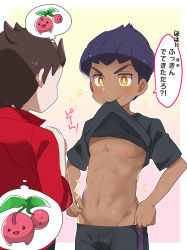 Rule 34 | 2boys, abs, blue hair, blush, brown hair, bulge, cherubi, chokutsuu (menino), clothes in mouth, clothes lift, creatures (company), dark-skinned male, dark skin, from behind, game freak, gen 4 pokemon, highres, hop (pokemon), lifted by self, looking at another, male focus, mouth hold, multiple boys, navel, nintendo, nipples, pokemon, pokemon (creature), pokemon swsh, shirt in mouth, shirt lift, smile, sparkle, thought bubble, translation request, victor (pokemon), yellow eyes