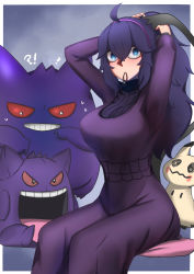 Rule 34 | !, !?, 1girl, ?, @ @, ahoge, alternate breast size, arms up, breasts, character pillow, confused, creatures (company), dress, game freak, gen 1 pokemon, gen 7 pokemon, gengar, gengar pillow, hairband, hex maniac (pokemon), highres, john (a2556349), long dress, long hair, long sleeves, looking at another, looking at object, looking at viewer, mimikyu, mouth hold, nervous sweating, nintendo, npc trainer, pokemon, pokemon (creature), pokemon xy, purple dress, purple hair, purple hairband, sitting, sweat